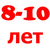 Три в ряд